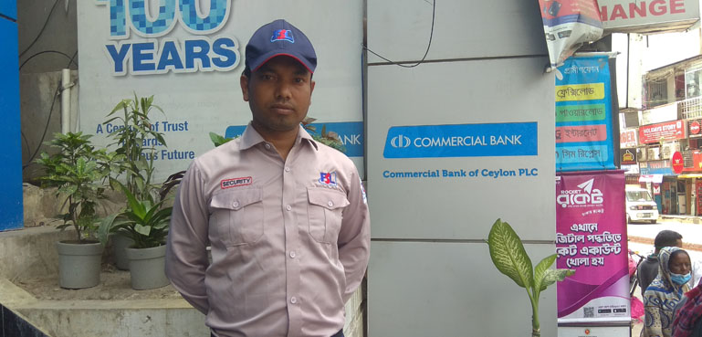 Commercial Bank of Ceylon PLC